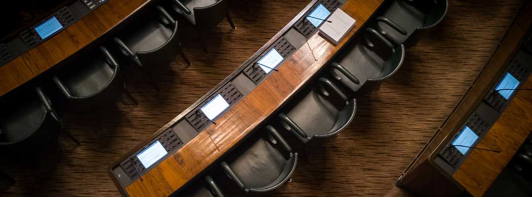 congressional hearing seats empty