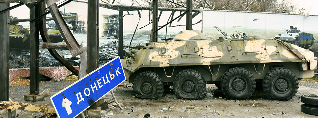 tank in Ukraine
